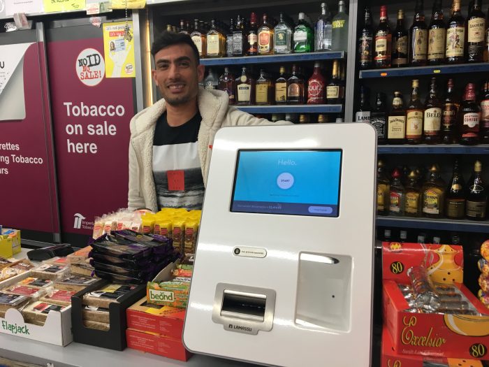 Khan and the bitcoin ATM